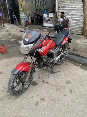 হিরো হিউংক ২০০৮ লাল