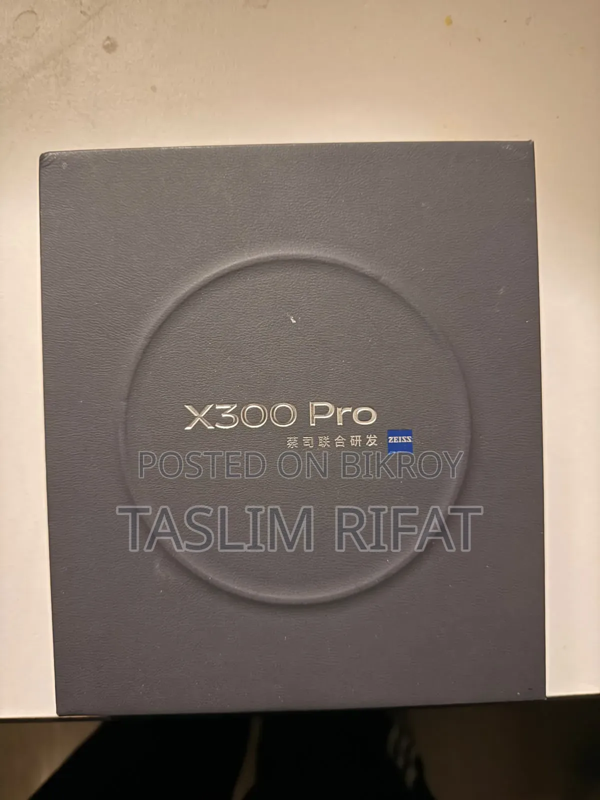 Vivo X300 Pro 256 GB Blue