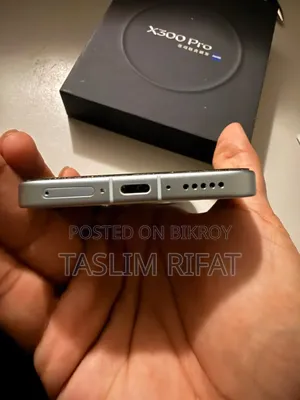 Vivo X300 Pro 256 GB Blue