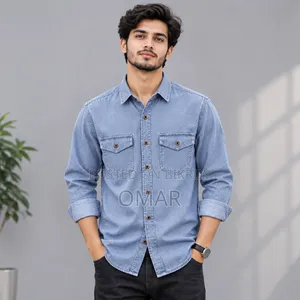 ডেনিম শার্ট