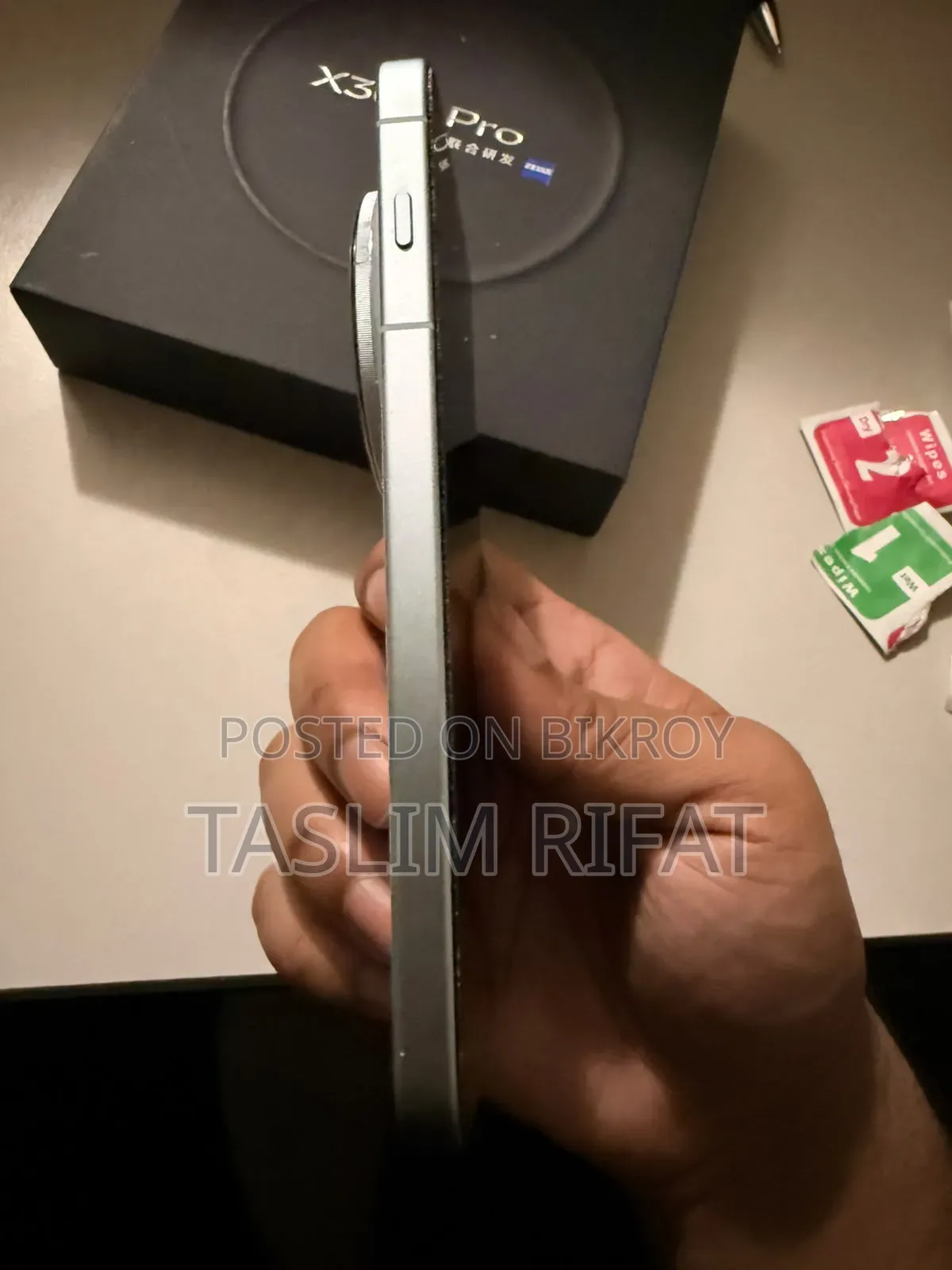 Vivo X300 Pro 256 GB Blue