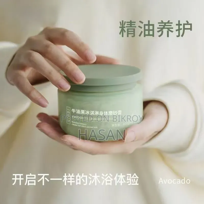 Avocado Ice Cream Scrub
