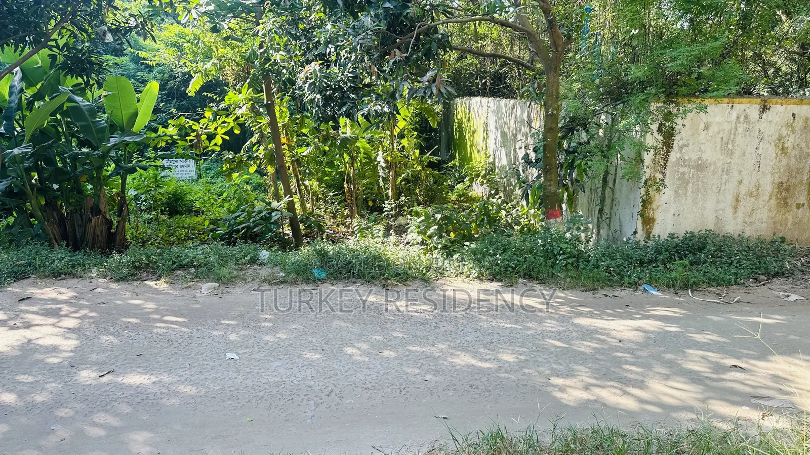 জমি বিক্রি আতি বাজার মডেল টাউন