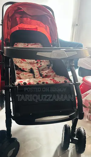 A baby stroller will be sold