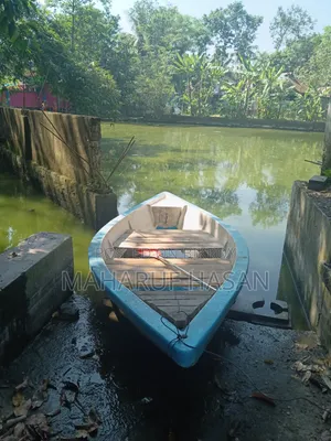 RFL Fiberglass Boat