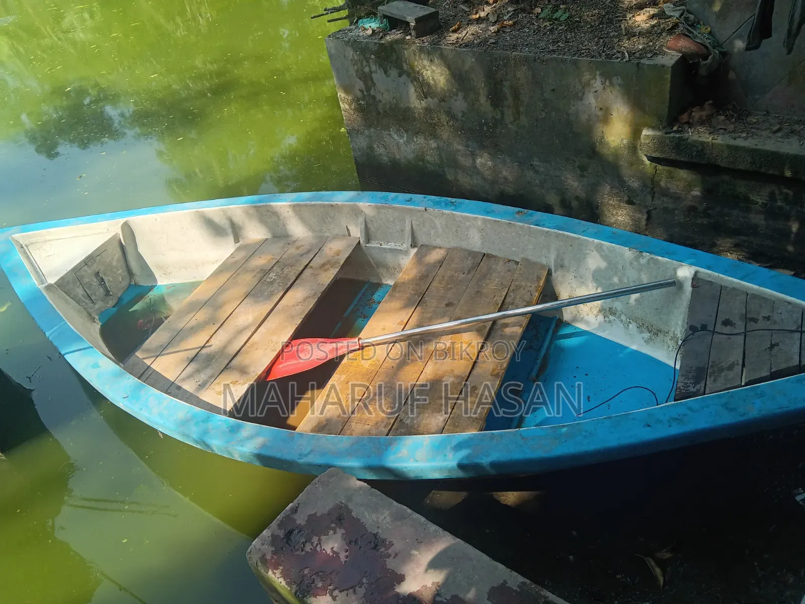 RFL Fiberglass Boat