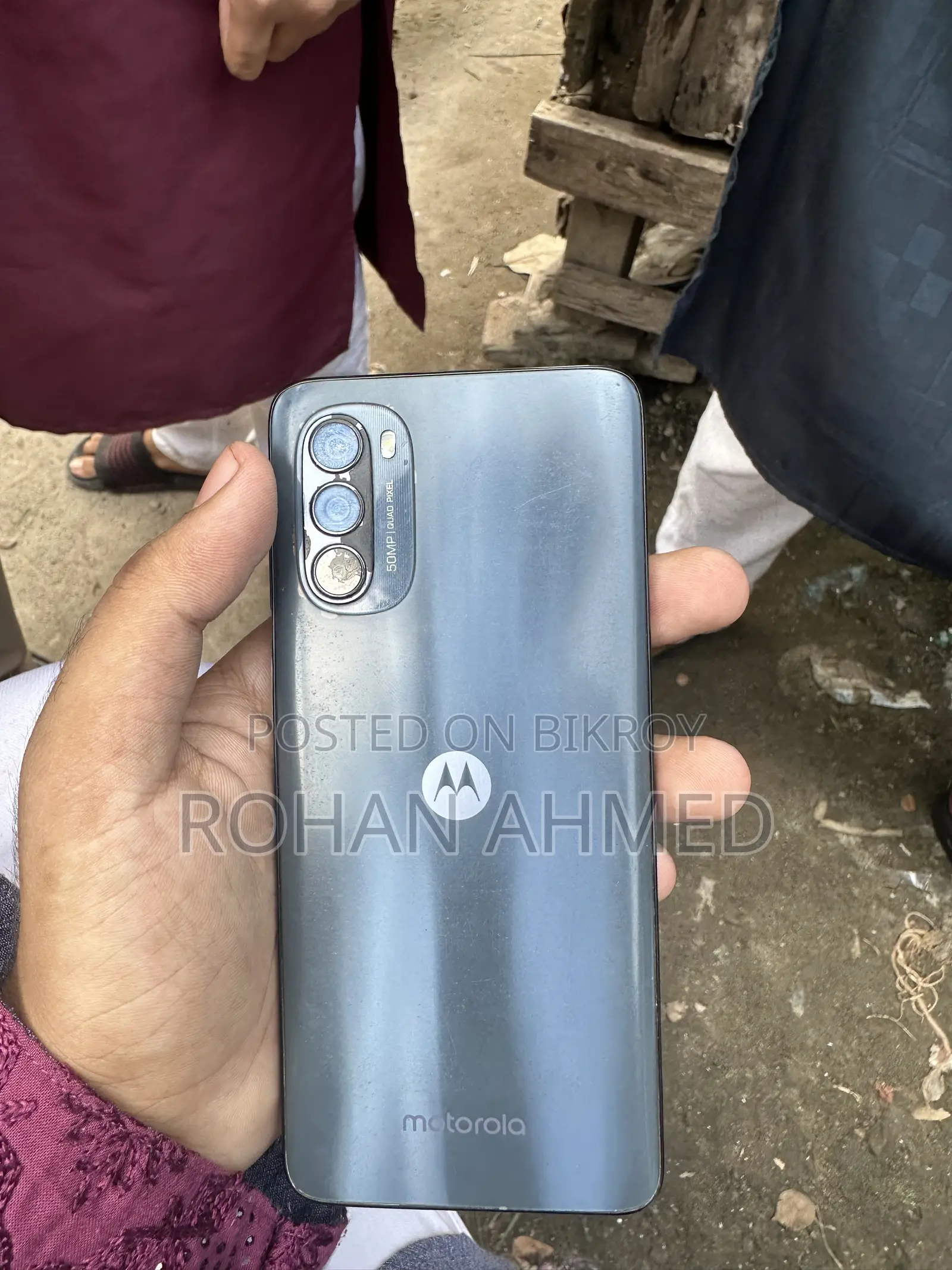 মোটোরোলা মোটো জি৬২ ৫জি ১২৮ জিবি ব্লু