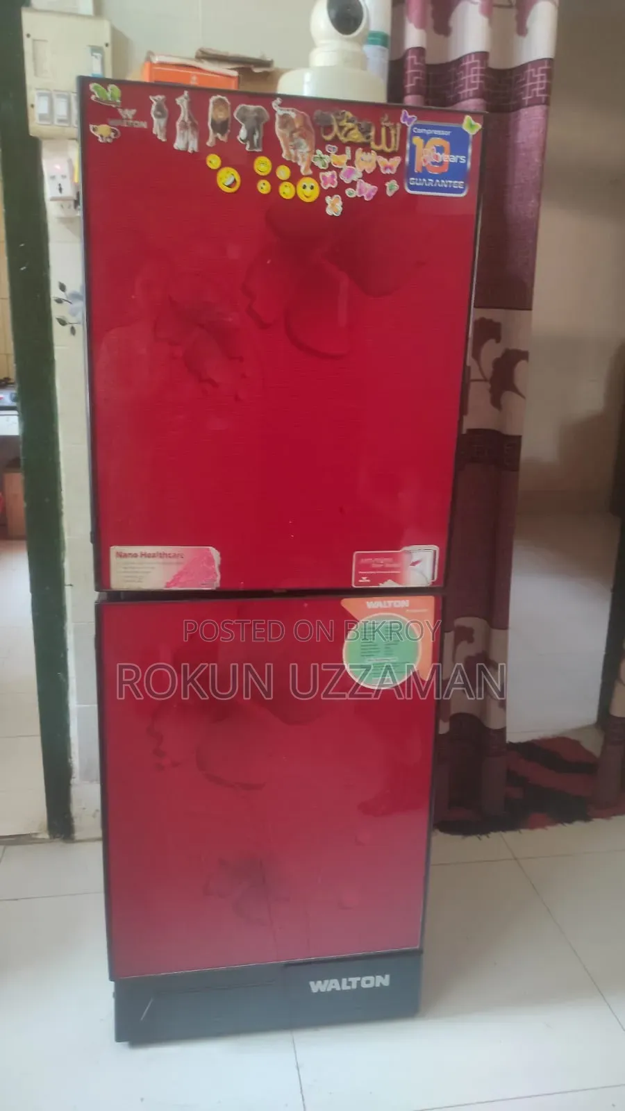 ওয়ালটন ফ্রিজ