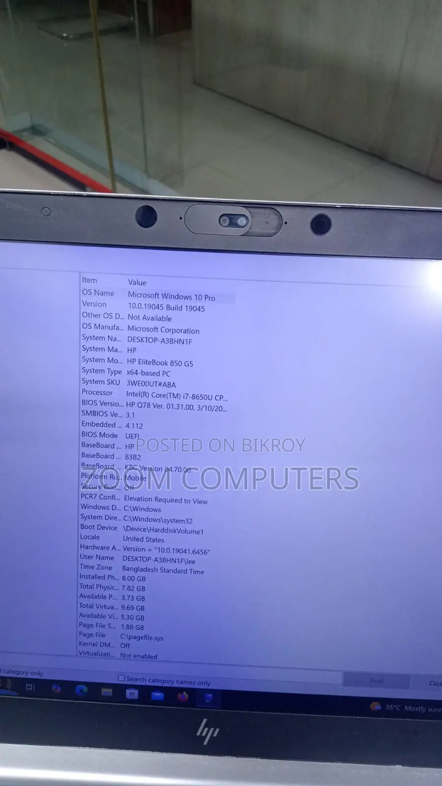 Laptop HP EliteBook 850 G5 8GB Intel Core i7 SSD 256GB