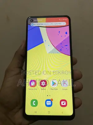 Samsung Galaxy A21s 64 GB Blue
