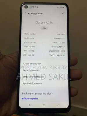 স্যামসাং গ্যালাক্সি এ২১এস ৬৪ জিবি ব্লু