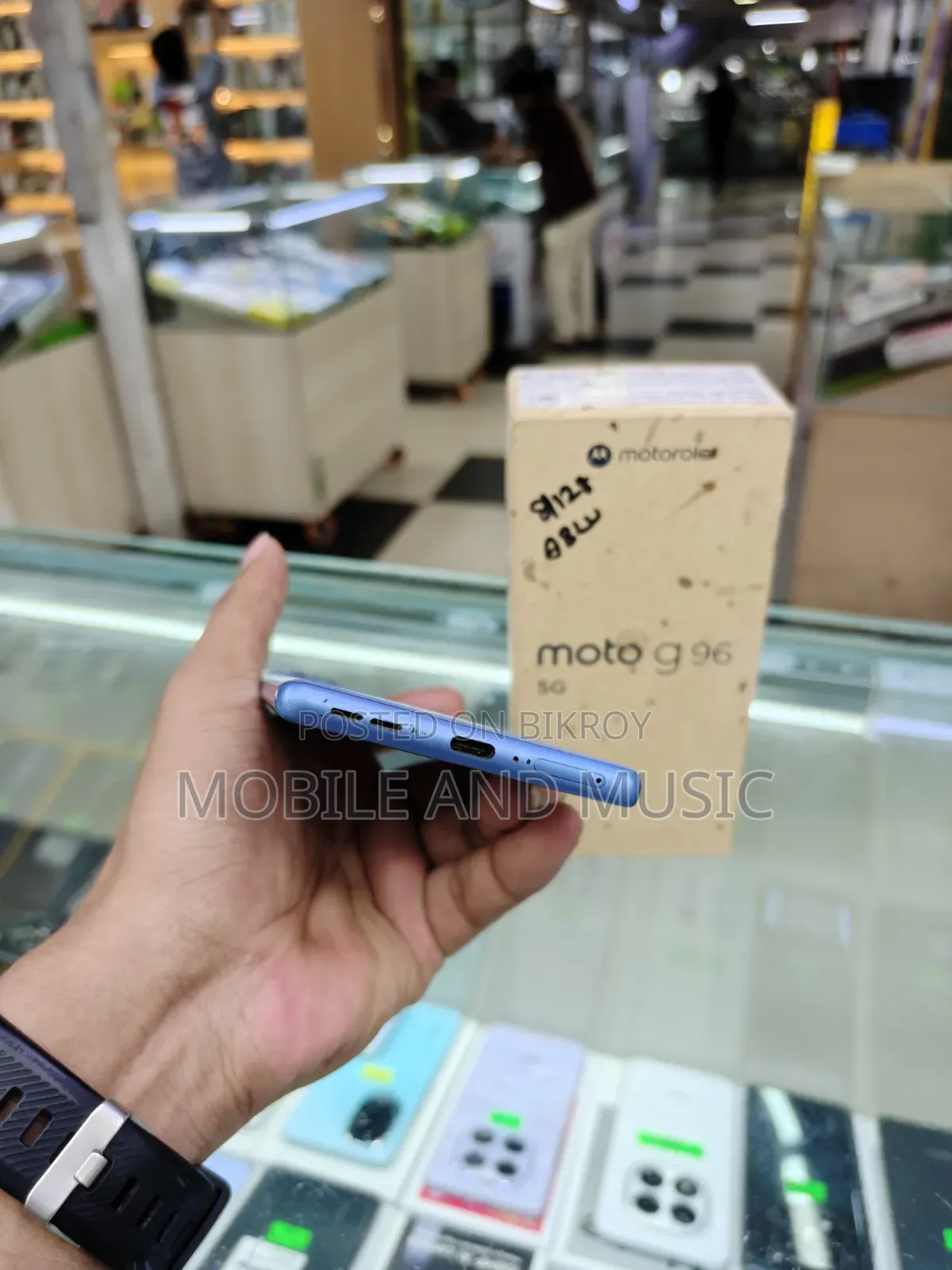 মোটররোলা জি৯৬ ১২৮ জিবি নীল