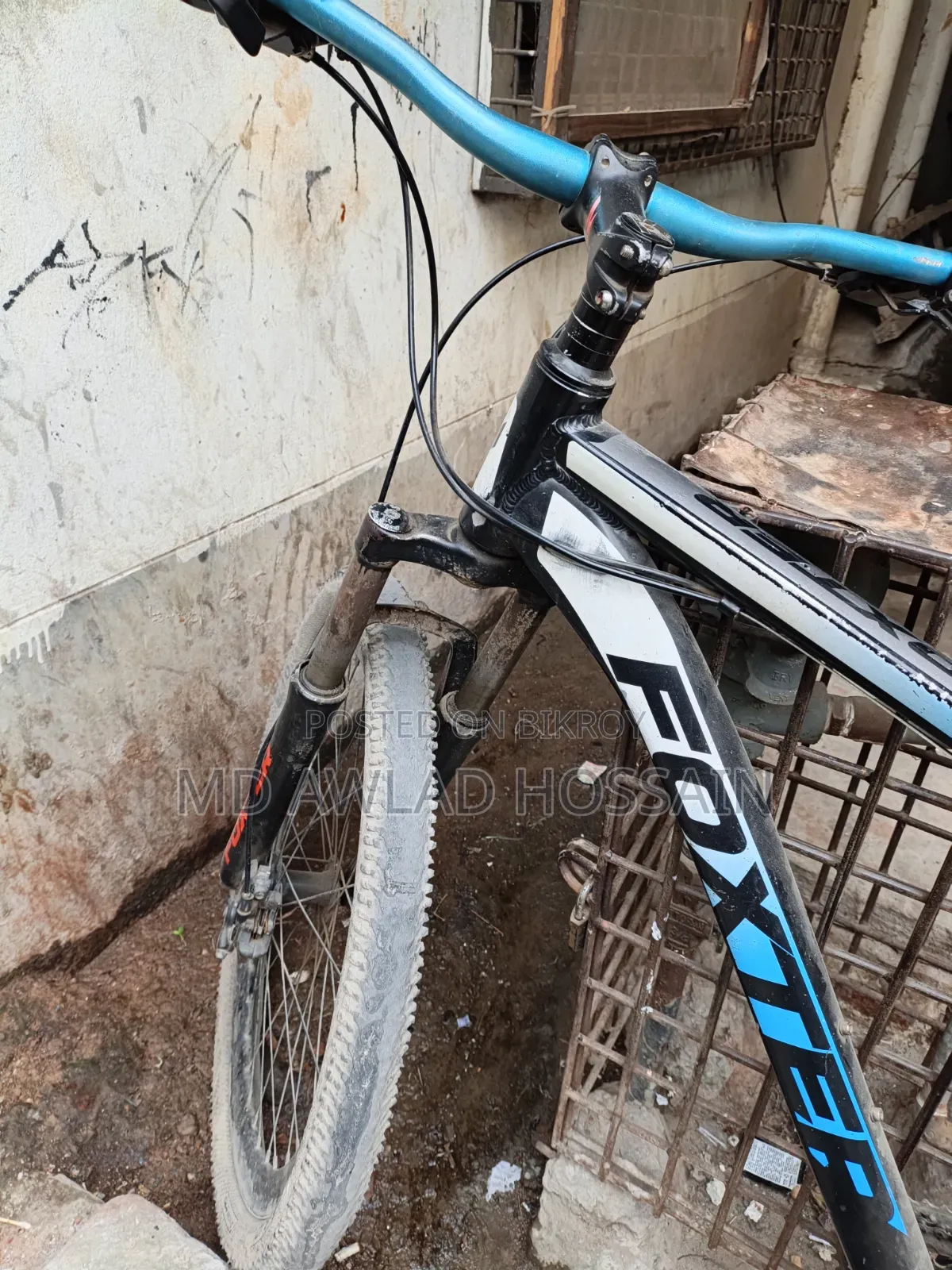 Emergency Cycle for Sale