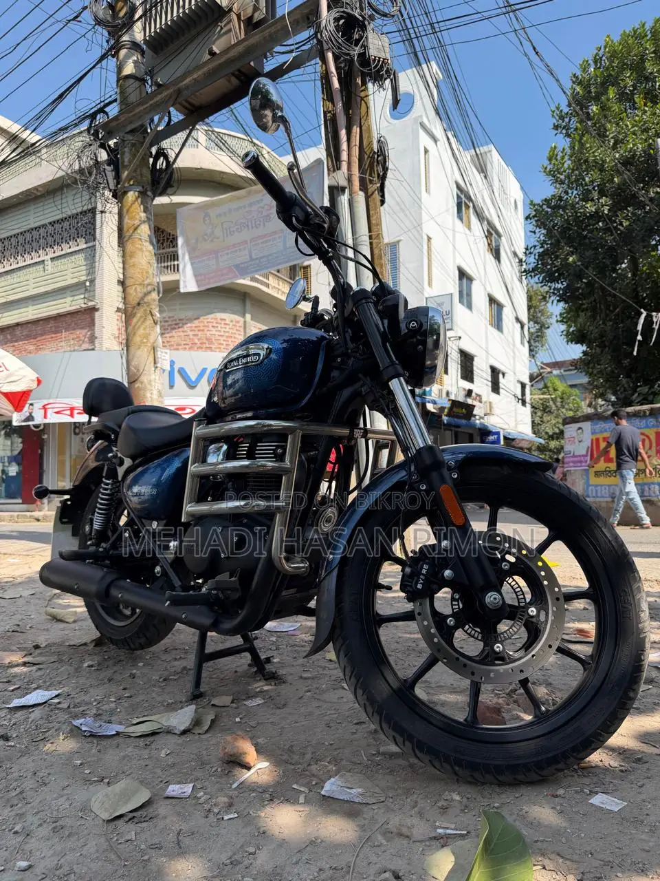 Royal Enfield Meteor 350 2026 Blue