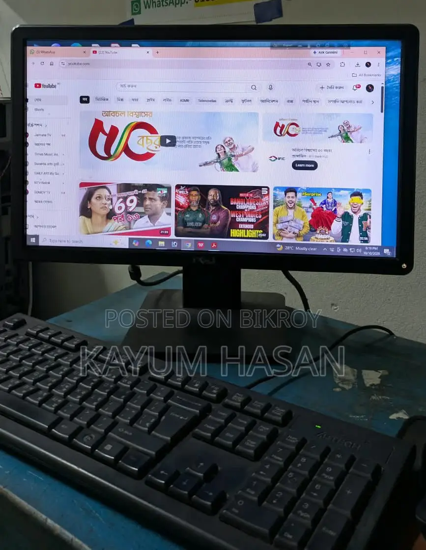 ১৯ ইঞ্চি ডেল মনিটর বিক্রয় করা হবে