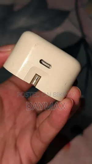 Apple 20 Watt Adapter