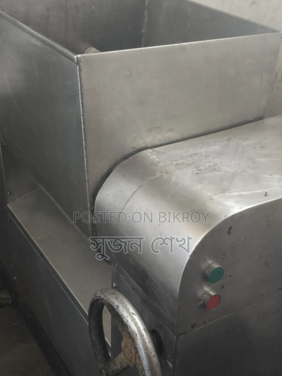 Biscuit dough mixer