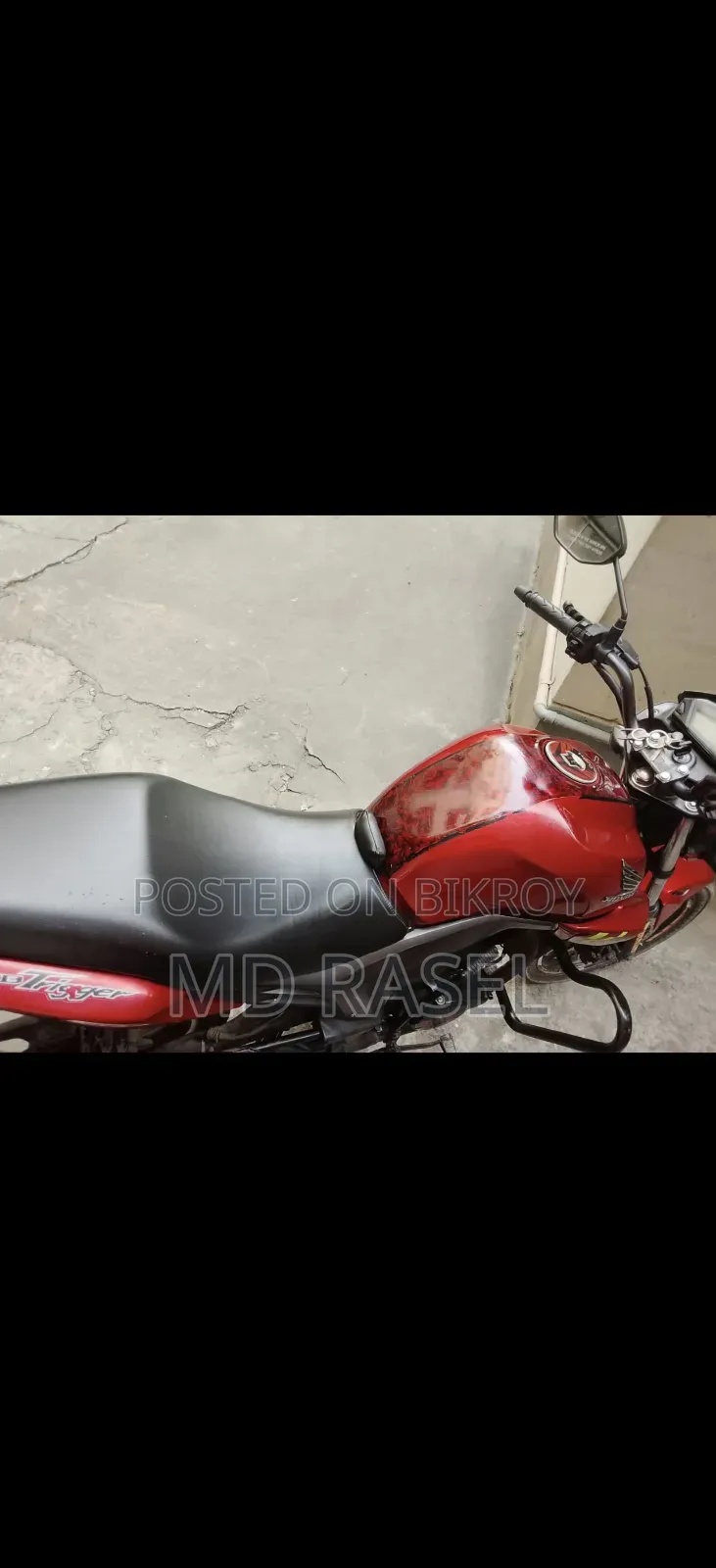 হন্ডা সিবিআর ২০১৮ রেড
