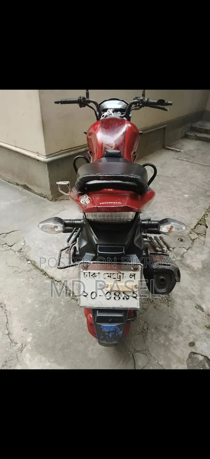 হন্ডা সিবিআর ২০১৮ রেড