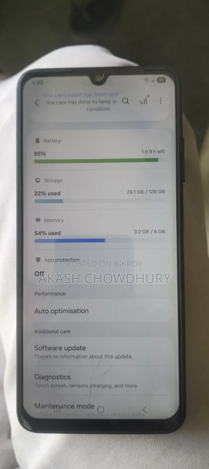 স্যামসাং গ্যালাক্সি এ০৫এস ১২৮ জিবি গ্রিন