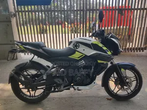 Bajaj Pulsar NS 160 2020 White