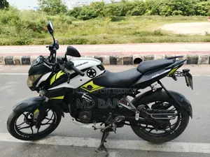 Bajaj Pulsar NS 160 2020 White
