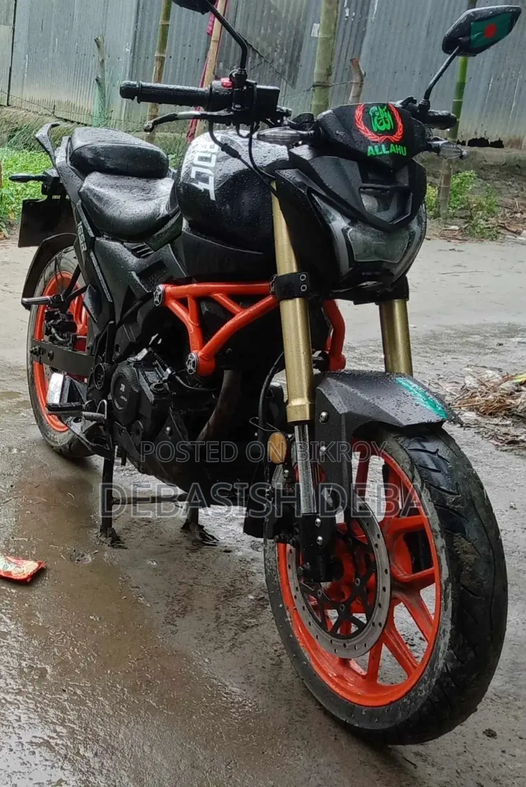 রানার বোল্ট ১৬৫আর ২০২২ কালো