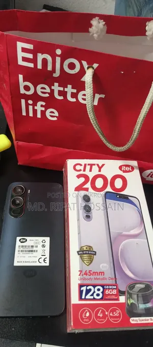 Itel City 200 128 GB Gray