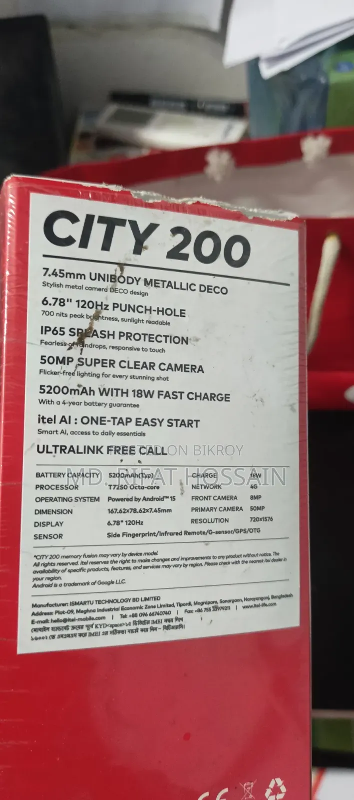 Itel City 200 128 GB Gray