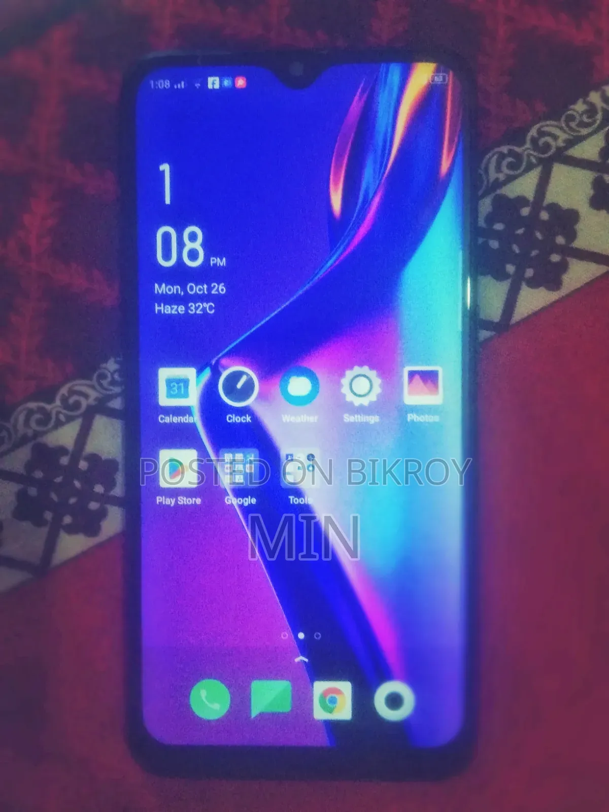Oppo A12 64 GB Black