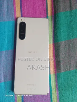 Sony Xperia 5 IV 128 GB White