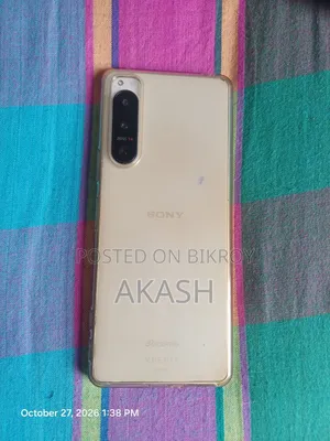 Sony Xperia 5 IV 128 GB White