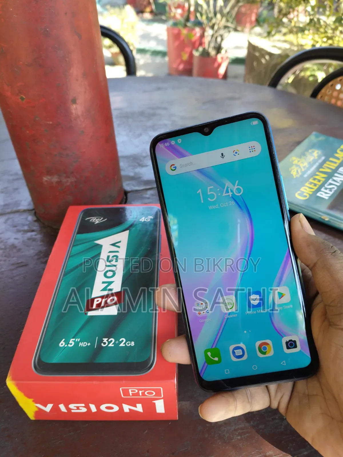 Itel Vision 1 Pro 32 GB Blue