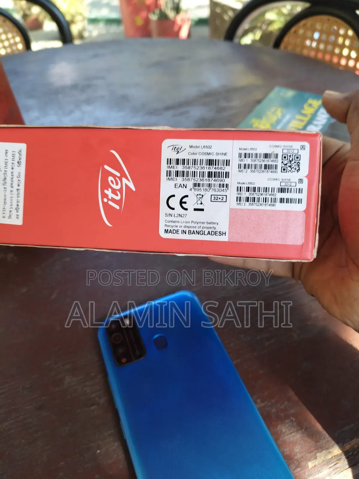 Itel Vision 1 Pro 32 GB Blue