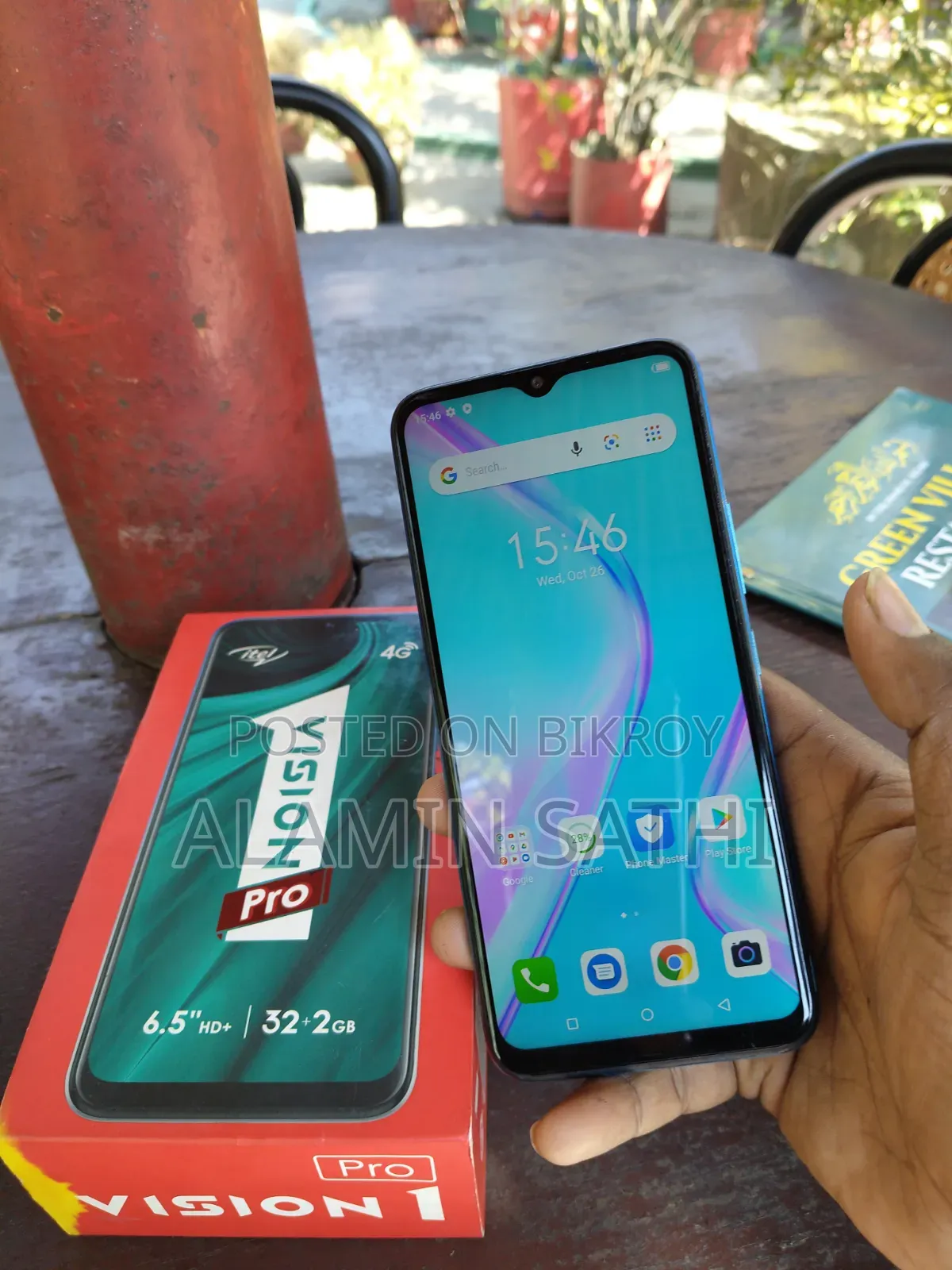 Itel Vision 1 Pro 32 GB Blue