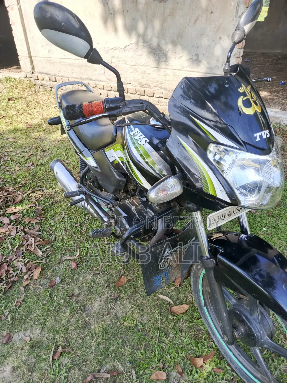 TVS Metro 2020 Black