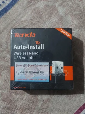 টেন্ডা ৬ জেনারেশন ওয়াইফাই রিসিভার