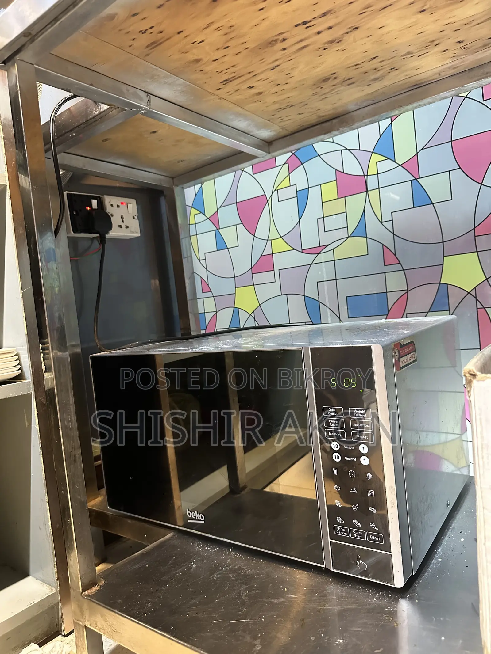 Ready Restaurant Sell