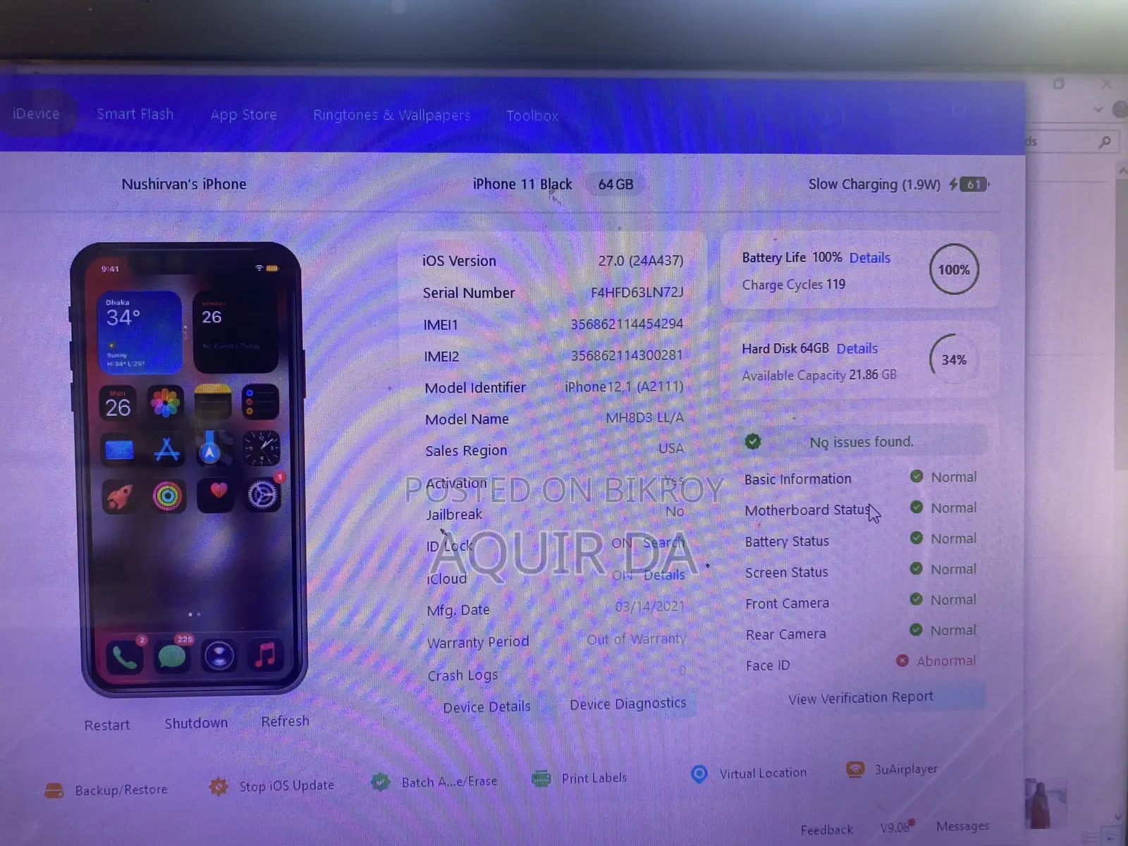 New Apple iPhone 11 64 GB Black