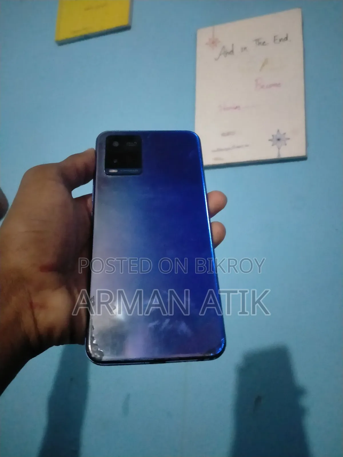 ভিভো ওয়াই২১ ৬৪ জিবি ব্লু