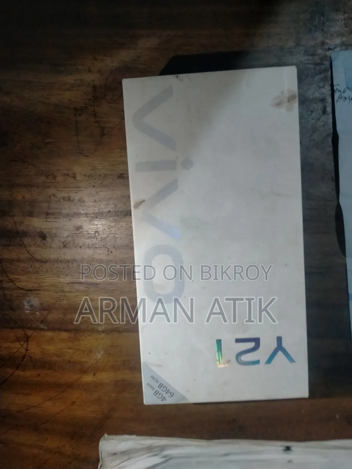 ভিভো ওয়াই২১ ৬৪ জিবি ব্লু