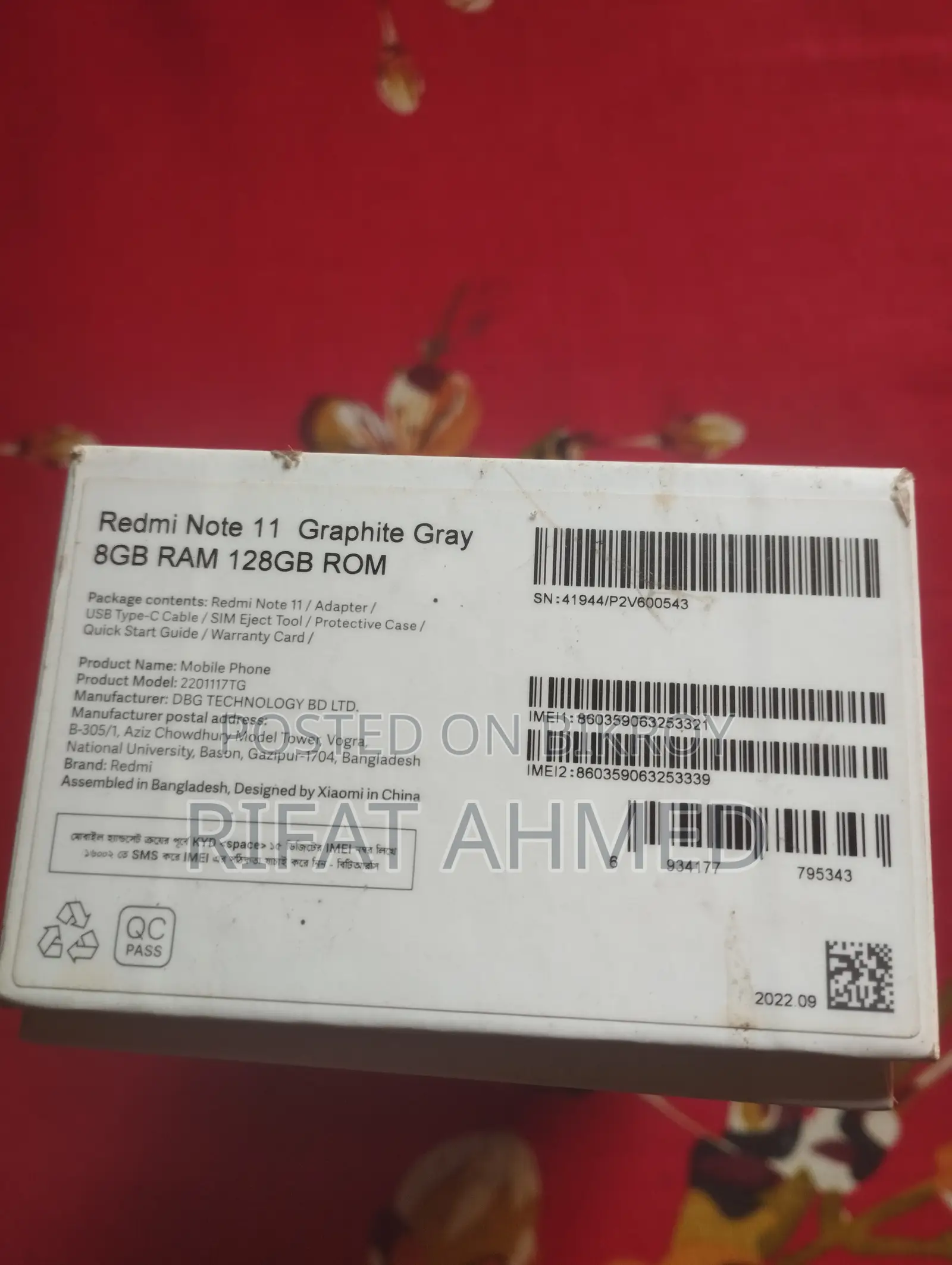 Xiaomi Redmi Note 11 128 GB Blue