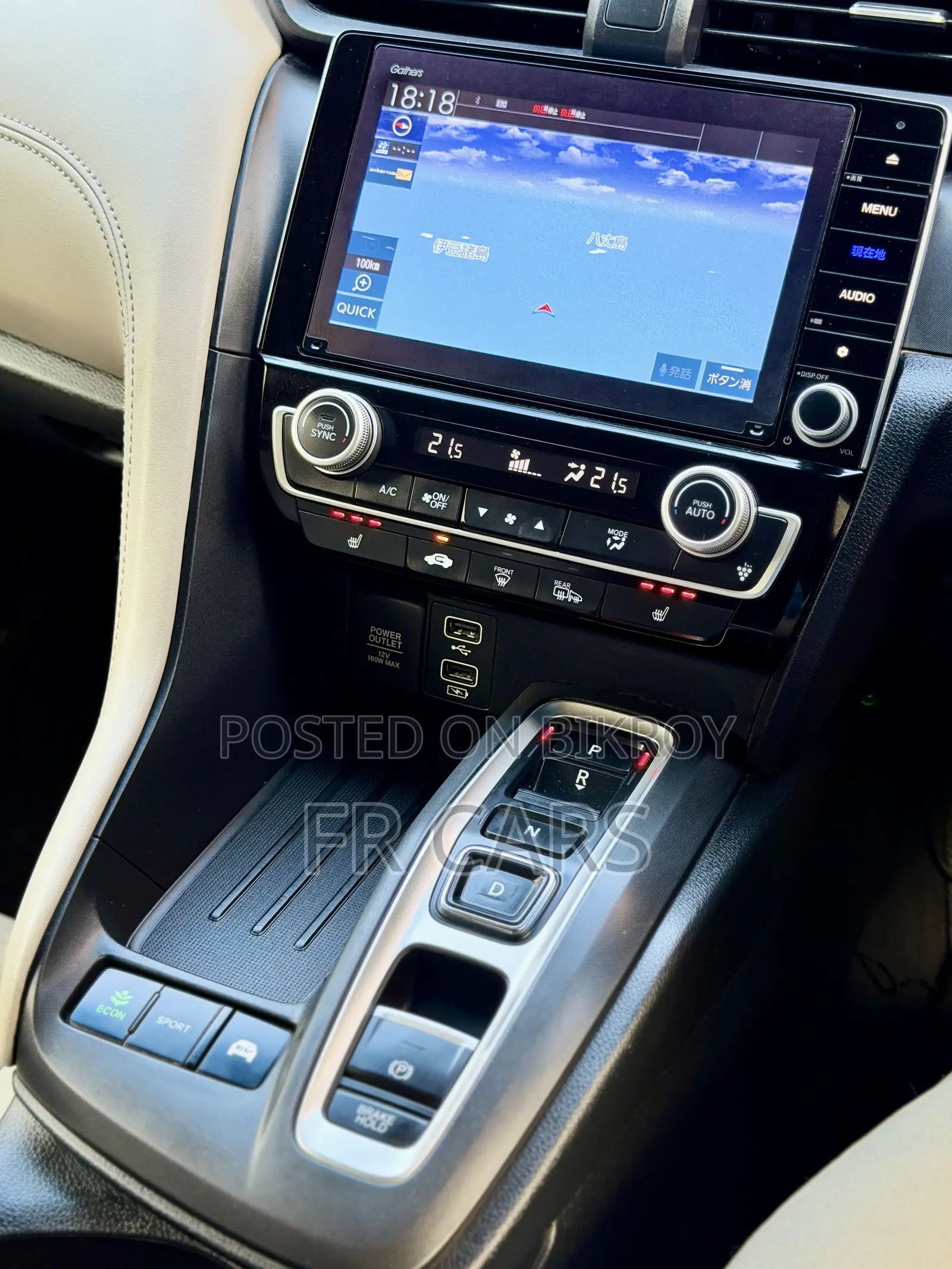 Honda Insight EX 2020 Gray