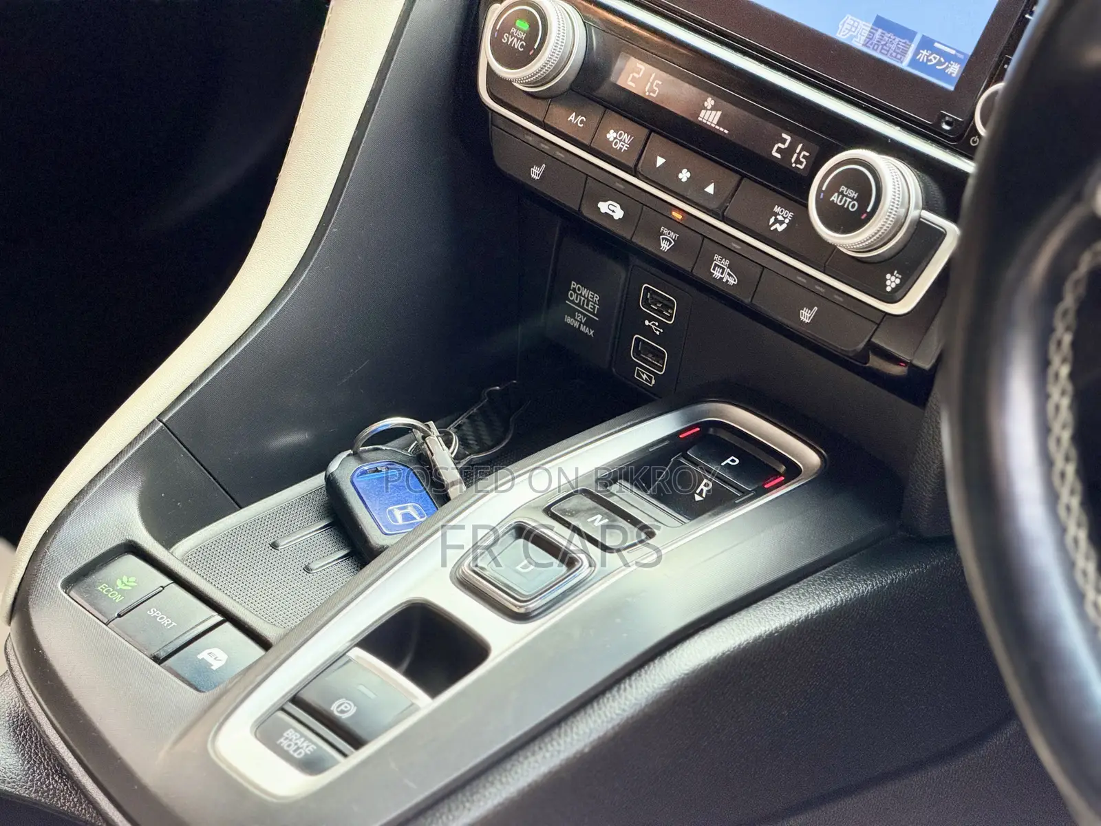 Honda Insight EX 2020 Gray