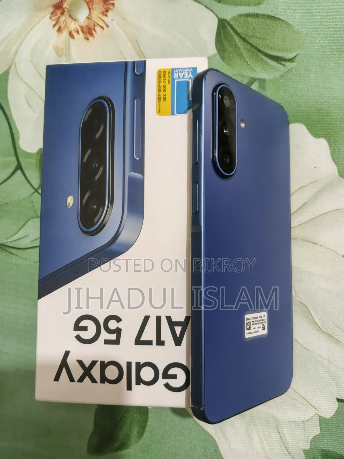 নতুন স্যামসাং গ্যালাক্সি এ১৭ ৫জি ১২৮ জিবি নীল