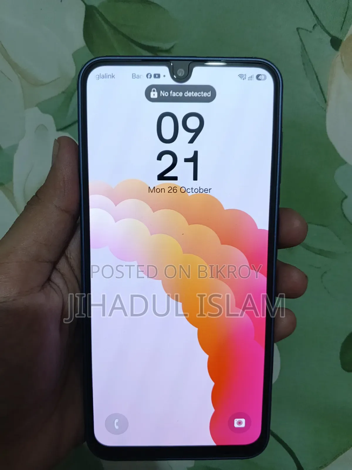 নতুন স্যামসাং গ্যালাক্সি এ১৭ ৫জি ১২৮ জিবি নীল