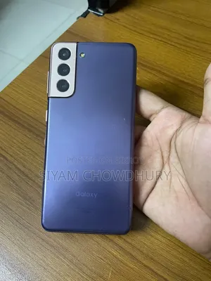 Samsung Galaxy S21 5G 256 GB Purple