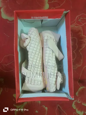 সিলি ওয়াক্স