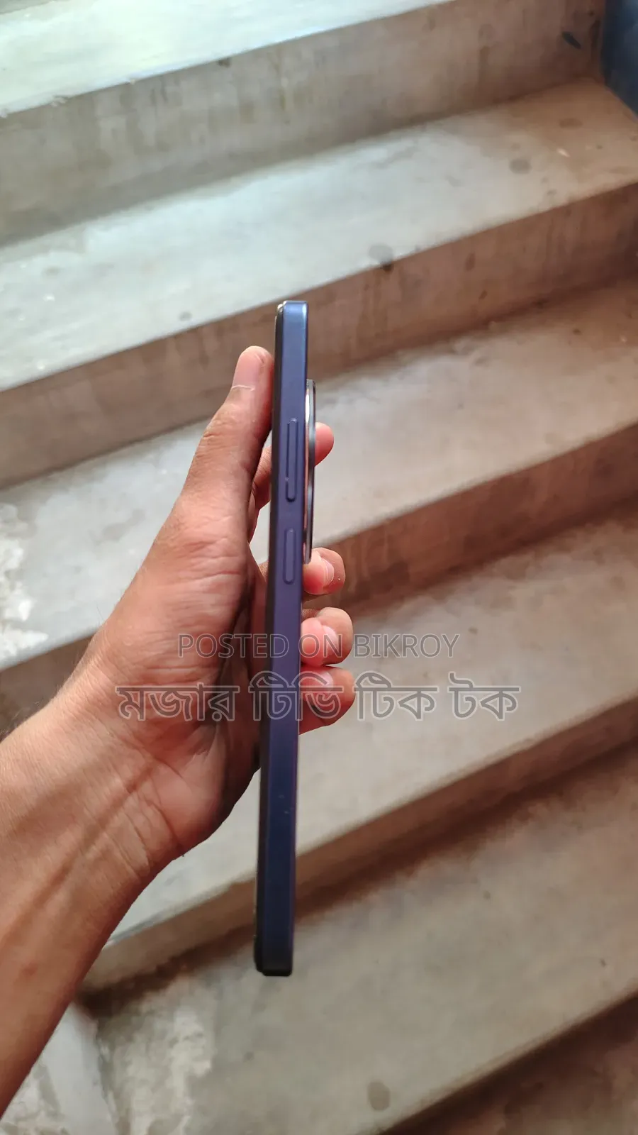 Xiaomi Redmi 14C 256 GB