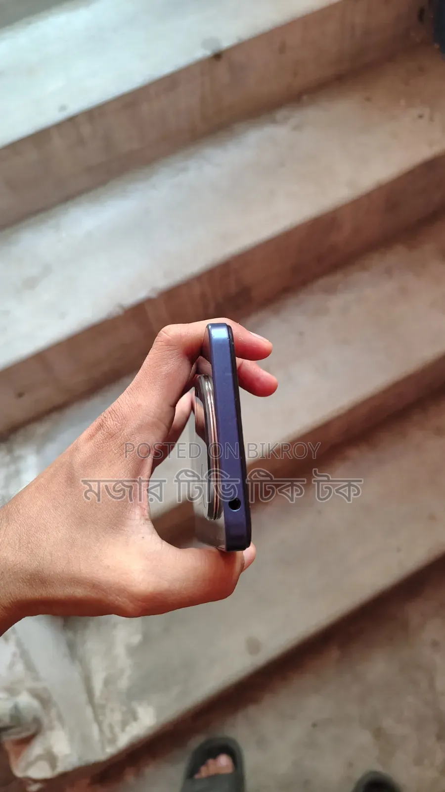 Xiaomi Redmi 14C 256 GB